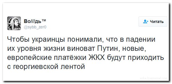 "Мыздобулы" в картинках. Смешных и не очень... 12-09-2016 "Мыздобулы" в картинках. Смешных и не очень... 12-09-2016