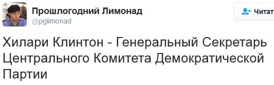 "Мыздобулы" в картинках. Смешных и не очень... 12-09-2016 "Мыздобулы" в картинках. Смешных и не очень... 12-09-2016