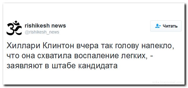 "Мыздобулы" в картинках. Смешных и не очень... 12-09-2016 "Мыздобулы" в картинках. Смешных и не очень... 12-09-2016