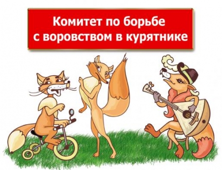 Как ОУН боролась с гитлеровцами по их инструкциям. Владимир Корнилов