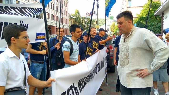 Тягнибок: Украина заберет у России 1/15 алмазного фонда, золота и территорий Тягнибок: Украина заберет у России 1/15 алмазного фонда, золота и территорий