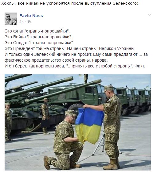 "Мыздобулы" в картинках. Смешных и не очень... 13-09-2016 (2)
