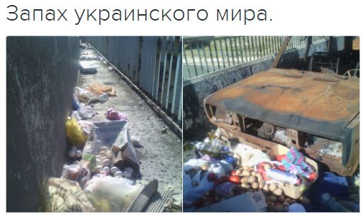 "Мыздобулы" в картинках. Смешных и не очень... 13-09-2016 (2)