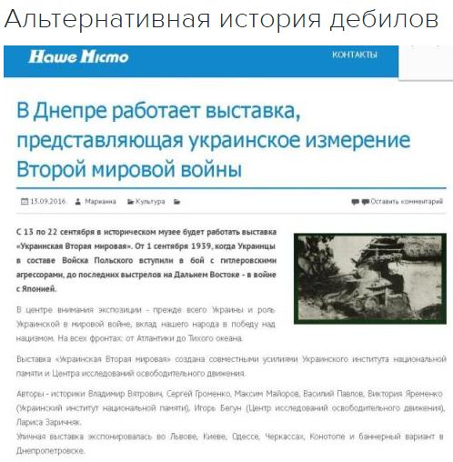 "Мыздобулы" в картинках. Смешных и не очень... 13-09-2016 (2)