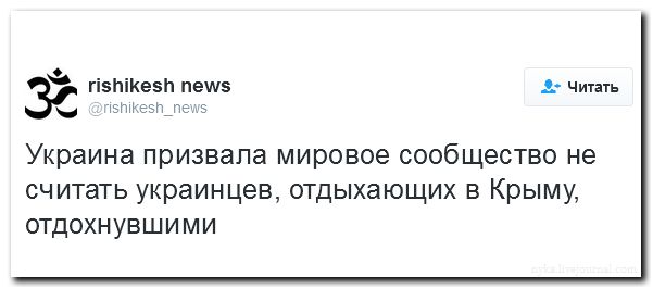 "Мыздобулы" в картинках. Смешных и не очень... 13-09-2016 (2)