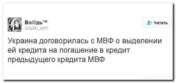 "Мыздобулы" в картинках. Смешных и не очень... 13-09-2016 (2)