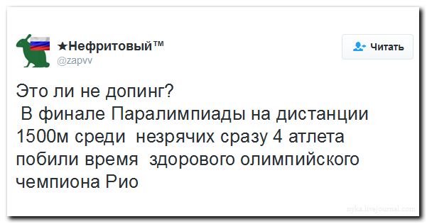 "Мыздобулы" в картинках. Смешных и не очень... 13-09-2016 (2)