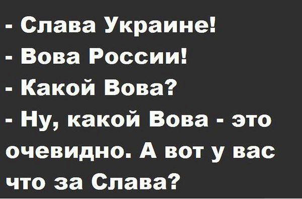 "Мыздобулы" в картинках. Смешных и не очень... 13-09-2016 (2)