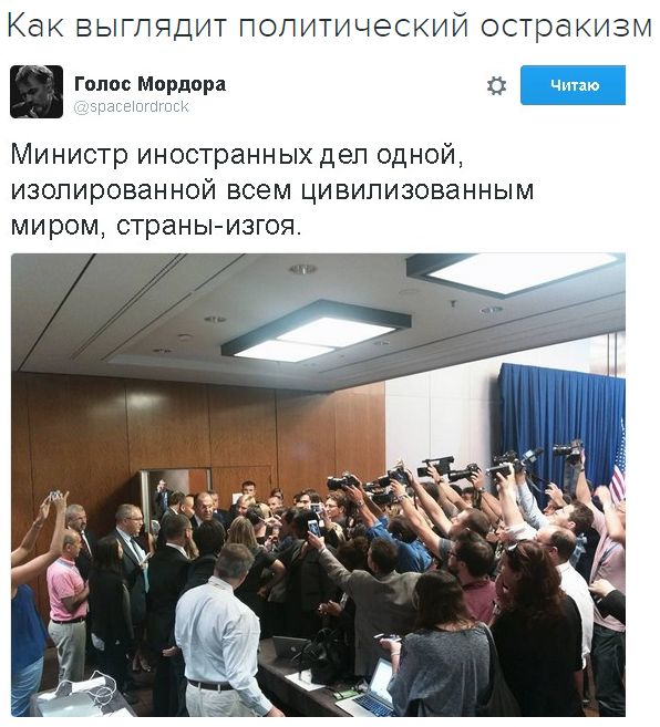 "Мыздобулы" в картинках. Смешных и не очень... 13-09-2016 (2)