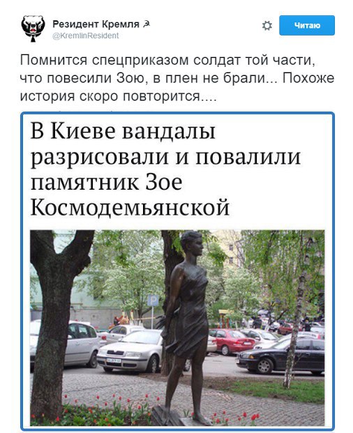 "Мыздобулы" в картинках. Смешных и не очень... 13-09-2016 (2)