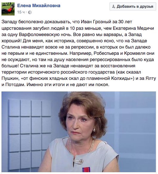 "Мыздобулы" в картинках. Смешных и не очень... 13-09-2016 (2)