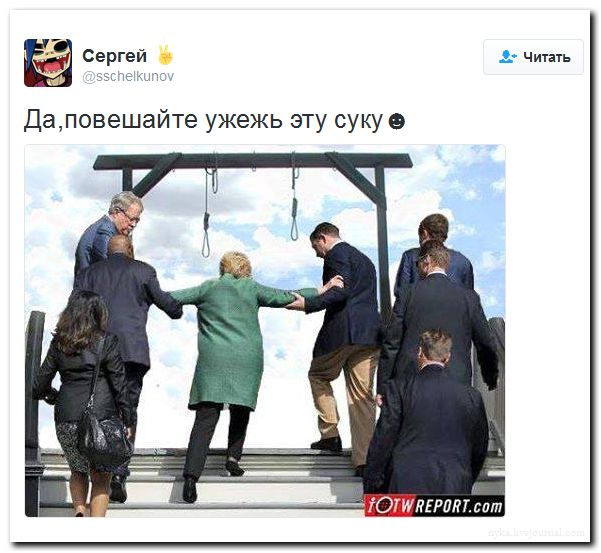 "Мыздобулы" в картинках. Смешных и не очень... 13-09-2016 (2)