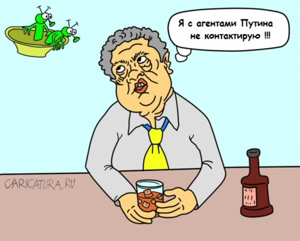 Зеленые человечки Вальцмана. Алексей Куракин
