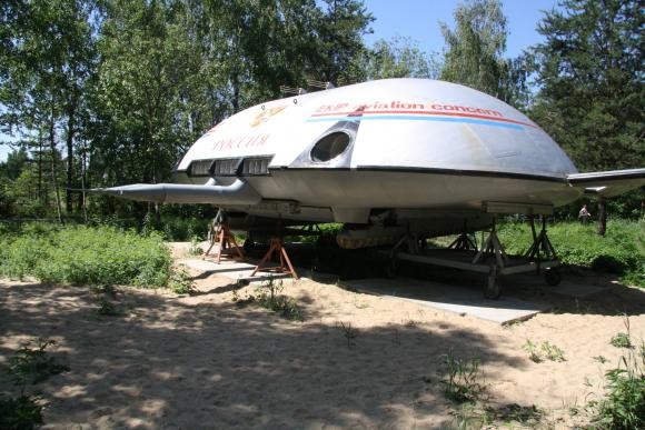 Россия: Летающая тарелка Россия: Летающая тарелка