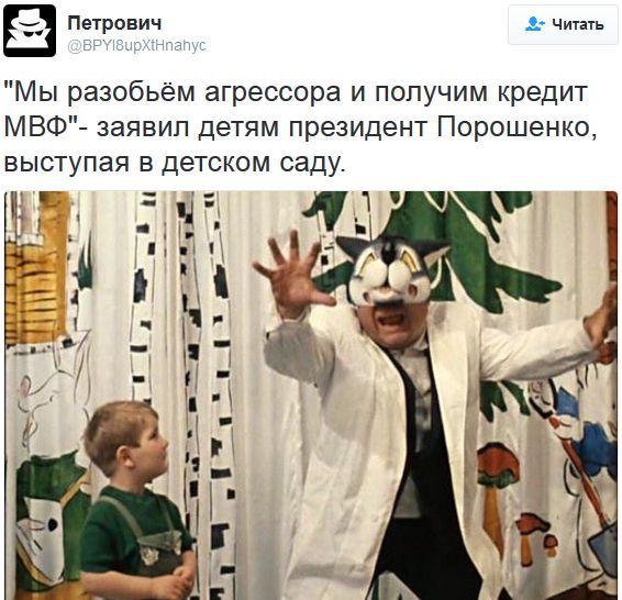 "Мыздобулы" в картинках. Смешных и не очень... 14-09-2016