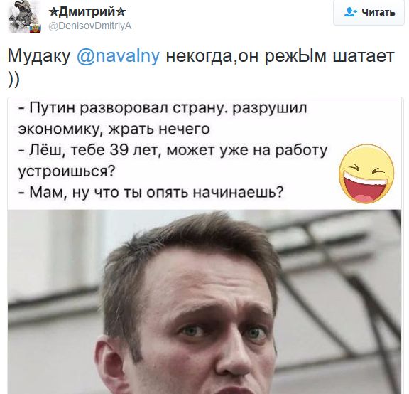 "Мыздобулы" в картинках. Смешных и не очень... 14-09-2016