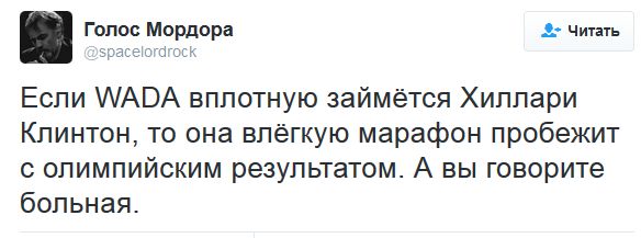 "Мыздобулы" в картинках. Смешных и не очень... 14-09-2016