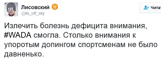 "Мыздобулы" в картинках. Смешных и не очень... 14-09-2016