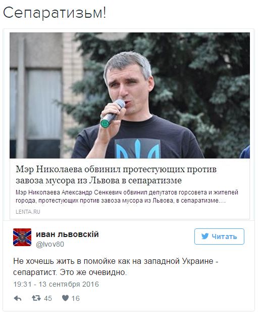 "Мыздобулы" в картинках. Смешных и не очень... 14-09-2016