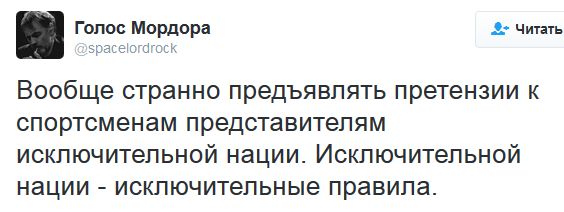 "Мыздобулы" в картинках. Смешных и не очень... 14-09-2016