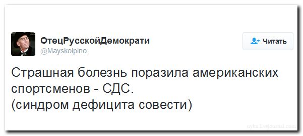 "Мыздобулы" в картинках. Смешных и не очень... 14-09-2016