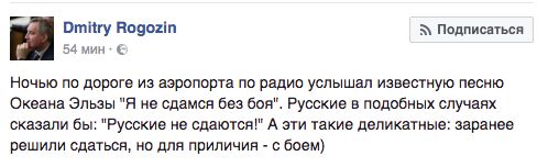 "Мыздобулы" в картинках. Смешных и не очень... 14-09-2016