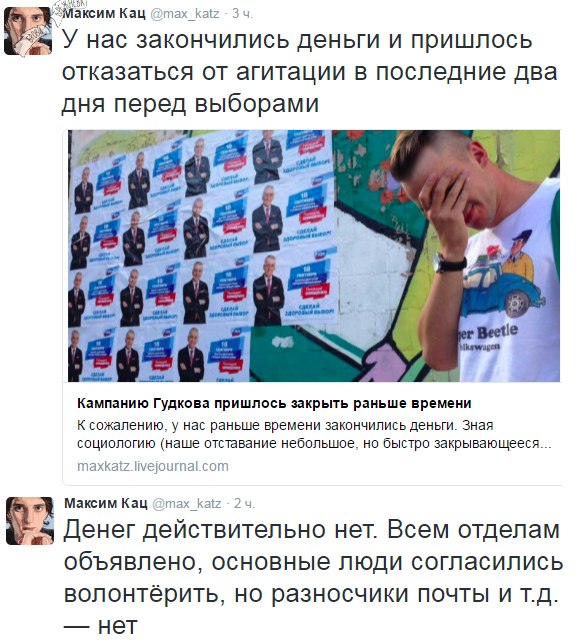 "Мыздобулы" в картинках. Смешных и не очень... 14-09-2016