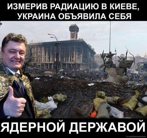 "Мыздобулы" в картинках. Смешных и не очень... 14-09-2016