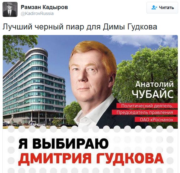 "Мыздобулы" в картинках. Смешных и не очень... 14-09-2016