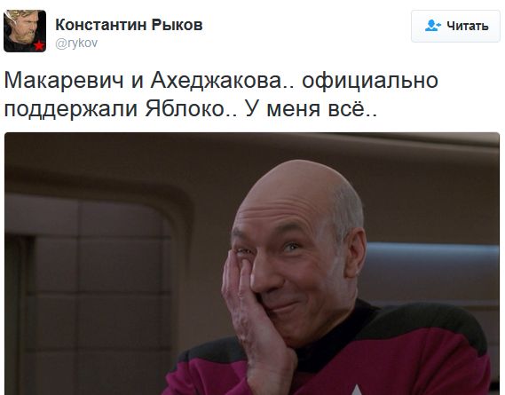 "Мыздобулы" в картинках. Смешных и не очень... 14-09-2016