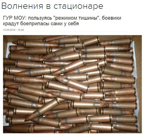 "Мыздобулы" в картинках. Смешных и не очень... 14-09-2016