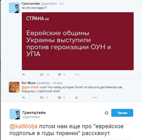 "Мыздобулы" в картинках. Смешных и не очень... 14-09-2016