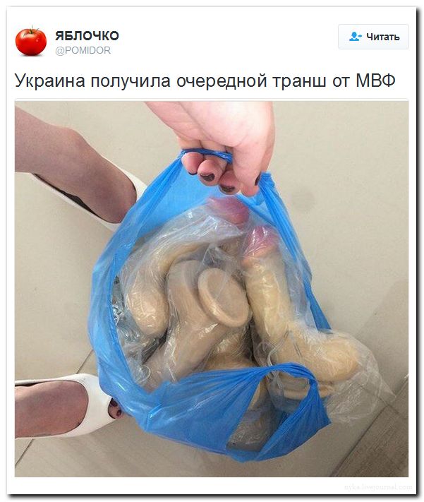 "Мыздобулы" в картинках. Смешных и не очень... 14-09-2016