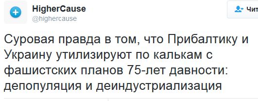 "Мыздобулы" в картинках. Смешных и не очень... 14-09-2016