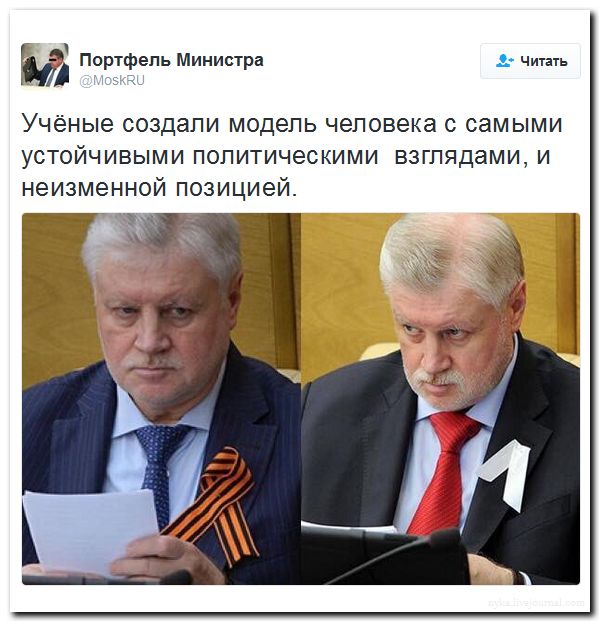 "Мыздобулы" в картинках. Смешных и не очень... 14-09-2016