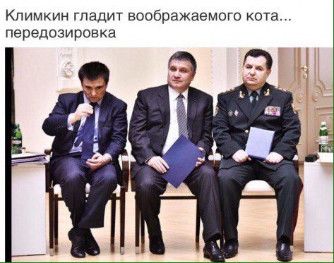 "Мыздобулы" в картинках. Смешных и не очень... 14-09-2016