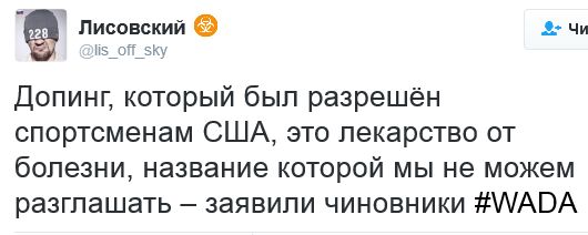 "Мыздобулы" в картинках. Смешных и не очень... 14-09-2016
