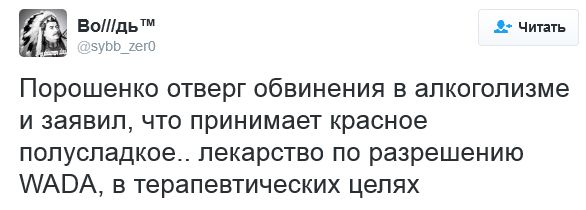 "Мыздобулы" в картинках. Смешных и не очень... 14-09-2016