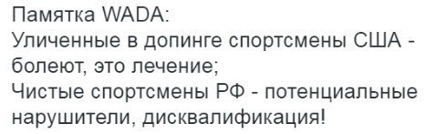 "Мыздобулы" в картинках. Смешных и не очень... 14-09-2016