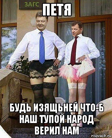 "Мыздобулы" в картинках. Смешных и не очень... 14-09-2016