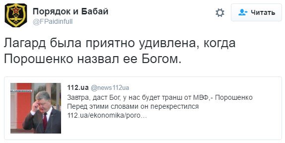 "Мыздобулы" в картинках. Смешных и не очень... 14-09-2016