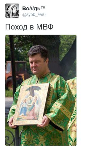 "Мыздобулы" в картинках. Смешных и не очень... 14-09-2016