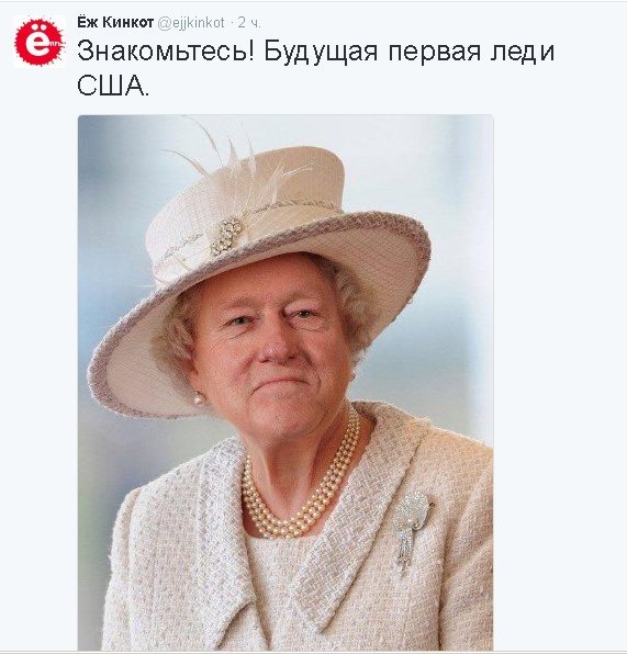 "Мыздобулы" в картинках. Смешных и не очень... 14-09-2016