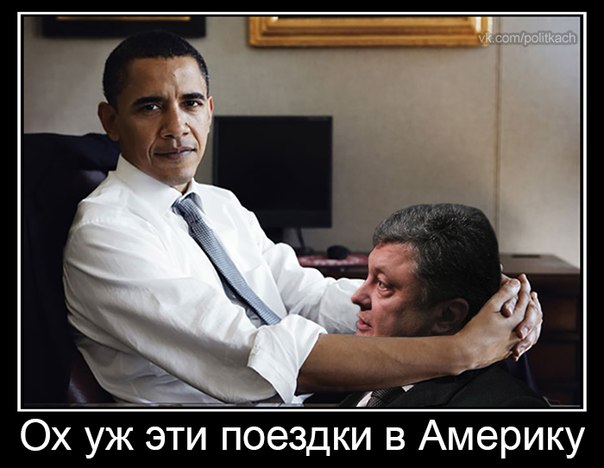 "Мыздобулы" в картинках. Смешных и не очень... 14-09-2016
