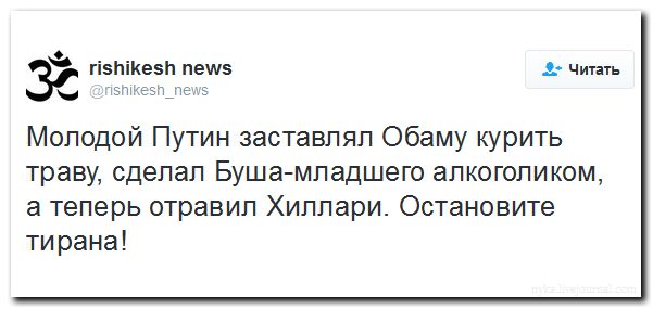 "Мыздобулы" в картинках. Смешных и не очень... 14-09-2016