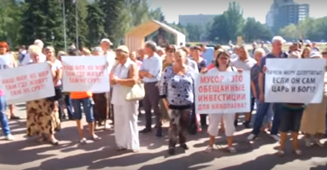 В Николаеве сепаратисты не хотят европеизироваться и протестуют против завоза мусора из Львова