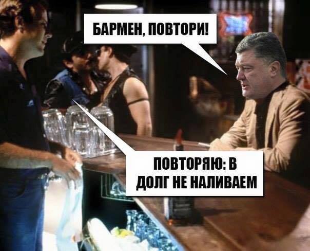 Денег дали. К войне, наверное? Владимир Скачко