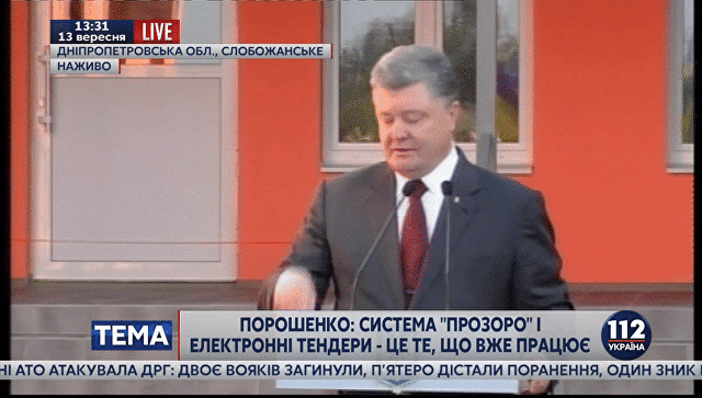 Денег дали. К войне, наверное? Владимир Скачко