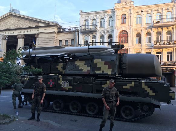 Пачка телеграмм за миллион