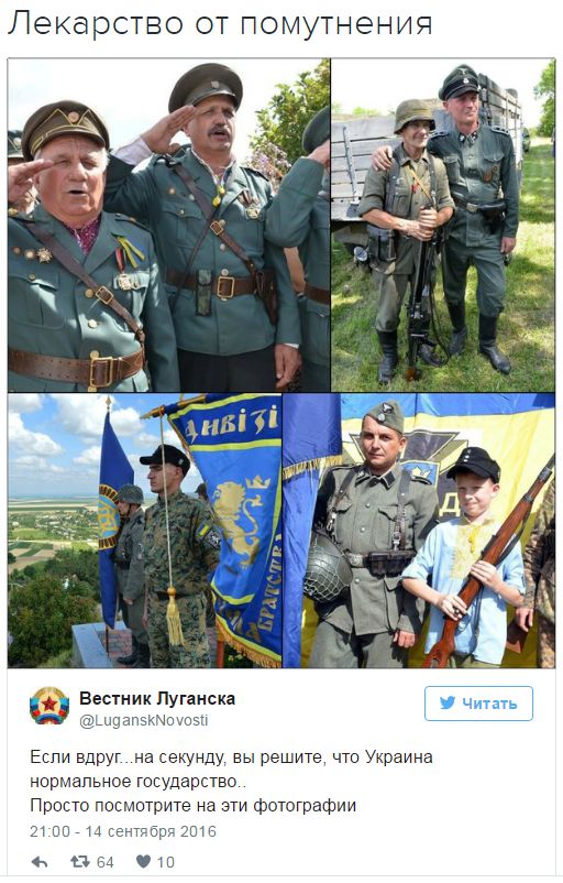 "Мыздобулы" в картинках. Смешных и не очень... 15-09-2016